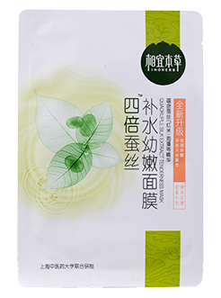 相宜本草 四倍蠶絲面膜5片盒裝 補水亮膚/保濕絲滑
