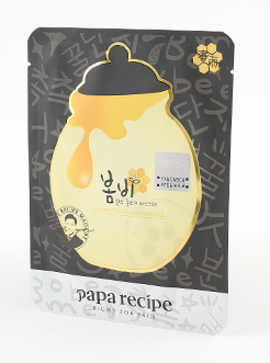 春雨黑蜂胶单片面膜 保湿补水/滋润肌肤/提亮肤色,十片起售