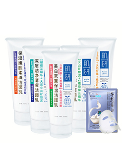 肌研 透明質酸洗顏系列 清爽保濕深層清潔控油洗面奶