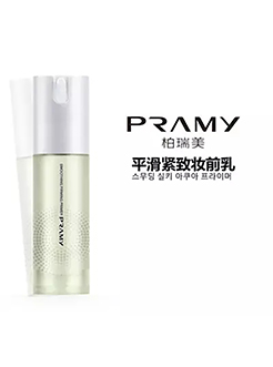 柏瑞美 平滑緊致妝前乳 水潤遮瑕隱形毛孔打底隔離霜