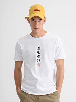 三福2019夏裝新品男創意印花短袖T恤休閑時尚上衣男
