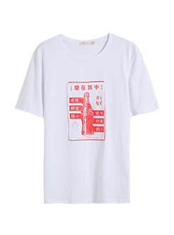 三福2019夏裝新品男可樂中文印花短袖T恤休閑潮流上衣男